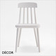 Décor Select - Cut Dining Chair in Natural or Stained Ash - In Designer Colours and Wood Finishes - Décor for Business