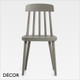 Décor Select - Cut Dining Chair in Natural or Stained Ash - In Designer Colours and Wood Finishes - Décor for Business