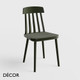 Décor Select - Cut Dining Chair in Natural or Stained Ash - In Designer Colours and Wood Finishes - Décor for Business
