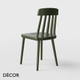 Décor Select - Cut Dining Chair in Natural or Stained Ash - In Designer Colours and Wood Finishes - Décor for Business