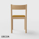 1 A  2 Décor Select - Palma Dining Chair in Natural or Stained Ash with an Upholstered Seat - In Designer Fabrics and Wood Finishes - Décor for Business 1 A  2 Décor Select - Palma Dining Chair in Natural or Stained Ash with an Upholstered Seat - In Designer Fabrics and Wood Finishes - Décor for Business