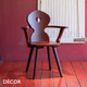 Décor Select - Monaco ‘Heart-shaped’ Dining Chair with Armrests in Natural or Stained Ash - In Designer Colours and Wood Finishes - Décor for Business Décor Select - Monaco ‘Heart-shaped’ Dining Chair with Armrests in Natural or Stained Ash - In Designer Colours and Wood Finishes - Décor for Business