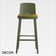 Décor Select - Tablet Bar Stool in Natural or Stained Ash with an Upholstered Seat - In Designer Fabrics and Wood Finishes