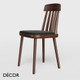 Décor Select - Cut Dining Chair in Natural or Stained Ash with an Upholstered Seat - In Designer Fabrics and Wood Finishes