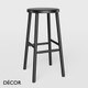 Décor Select - Bar - Bar Stool in Natural or Stained Ash, Bar and Counter Heights - In Designer Wood Stain Colours - Décor Business Décor Select - Bar - Bar Stool in Natural or Stained Ash, Bar and Counter Heights - In Designer Wood Stain Colours - Décor Business