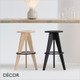 Décor Select - Tommy Bar Stool, Bar & Counter Height, Solid Ash - In Designer Wood Stain Colours - Décor Business Décor Select - Tommy Bar Stool, Bar & Counter Height, Solid Ash - In Designer Wood Stain Colours - Décor Business