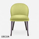 Icon Chairs - Nora Chair with a Curved Backrest with Wooden Legs - In Designer Fabrics & Eco Leathers - Décor for Business