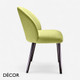Icon Chairs - Nora Chair with a Curved Backrest with Wooden Legs - In Designer Fabrics & Eco Leathers - Décor for Business