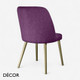 Icon Chairs - Amber Chair with Wooden Legs - In Designer Fabrics & Eco Leathers - Décor for Business