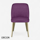 Icon Chairs - Amber Chair with Wooden Legs - In Designer Fabrics & Eco Leathers - Décor for Business
