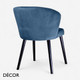 1 A  1 Icon Chairs - Loden Chair with Wooden Legs - In Designer Fabrics & Eco Leathers - Décor for Business