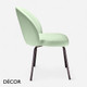 1 A  1 Icon Chairs - Moma Stackable Chair with a Curved Backrest with Metal Legs - In Designer Fabrics & Eco Leathers - Décor for Business