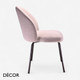 Icon Chairs - Nora Stackable Chair with a Curved Backrest with Metal Legs - In Designer Fabrics & Eco Leathers - Décor for Business