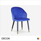 Icon Chairs - Jerry Chair with a Curved Backrest with Wooden Legs with Gold Foot Caps - In Designer Fabrics & Eco Leathers - Décor for Business