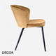 Icon Chairs - Loden Chair with a Curved Backrest with Metal Legs - In Designer Fabrics & Eco Leathers - Décor for Business