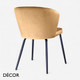 Icon Chairs - Loden Chair with a Curved Backrest with Metal Legs - In Designer Fabrics & Eco Leathers - Décor for Business