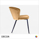 Icon Chairs - Loden Chair with a Curved Backrest with Metal Legs - In Designer Fabrics & Eco Leathers - Décor for Business