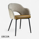 1 A  1 Icon Chairs - Voila Chair with Armrests and Metal Legs - In Designer Fabrics & Eco Leathers - Décor for Business