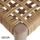 Décor Dinova - Battista Stackable Dining Chair with a Woven Rope Seat and Backrest, Indoor and Outdoor - Décor for Business