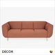 Décor Select - Pani Three-Seater Sofa with a Rounded Base and Curved Armrests - In Designer Fabrics & Eco Leathers - Décor for Business