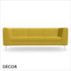 Décor Select - Renata Three-Seater Sofa with Tapered Arms and a Straight Flat Backrest - In Designer Fabrics & Eco Leathers - Décor for Business