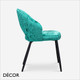 1 A  1 Icon Chairs - Voila Chair with Metal Legs - In Designer Fabrics & Eco Leathers - Décor for Business