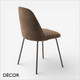 Icon Chairs - Jenny Chair with Stitch Detailing and  Metal Legs - In Designer Fabrics & Eco Leathers - Décor for Business