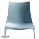1 S Décor Select - Zebra Dining Chair with a Technopolymer Body & Powder Coated or Chromed Steel Sledge Legs - In Designer Colours & Neutral Tones - Décor for Business