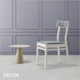 Palma - Italia Dining Chair with a Padded Backrest - In Designer Fabrics & Classic Eco Leathers - Made for You - Décor for Business