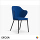 Page Dining Chair with Metal Legs - In Designer Fabrics & Classic Eco Leathers - Made for You - Décor for Business