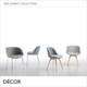 Midj - Sonny Tub Chair with High Armrests and Straight Metal Legs - In Designer Fabrics & Eco Leathers - Décor for Designers