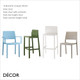 11A1 Kate Stackable Canteen Chair, Technopolymer - In Designer Colours & Neutral Tones - Décor for Business