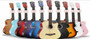 38" Acoustic Guitar