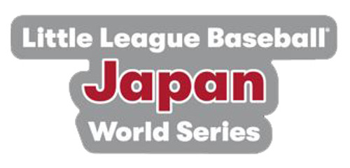 Little League Baseball World Series Japan Rugged Sticker View Product Image