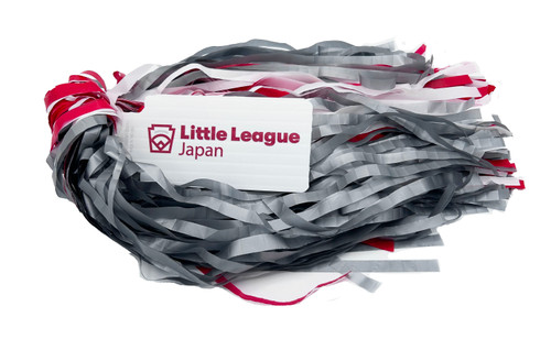 Little League Japan Region Team Pom Pom View Product Image