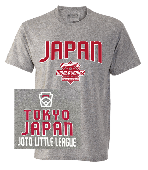 Japan 2026 Little League World Series Team Tee