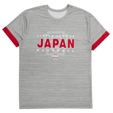 Amazon.com: OEQVUWH Men's #17 Japanese Baseball Jersey 90S