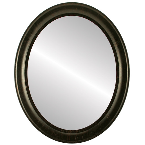 Flat Mirror - Messina Oval Frame - Veined Onyx Flat Mirror - Messina Oval Frame - Veined Onyx