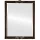 Beveled Mirror - Athena Rectangle Frame - Rubbed Bronze