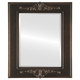 Beveled Mirror - Ramino Rectangle Frame - Rubbed Bronze
