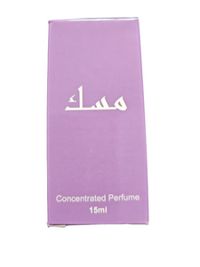 AL-Haramain MUSK AL-Haramain MUSK