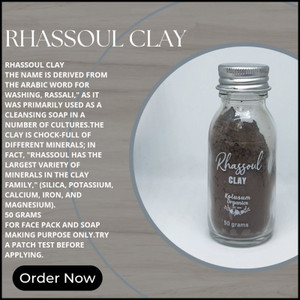 RHASSOUL CLAY FOR FACE PACK ORGANIC RHASSOUL CLAY FOR FACE PACK ORGANIC
