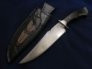 Ben Seward Custom Knife Maker