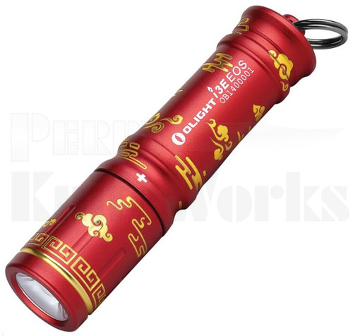 Olight I3E EOS Keychain Flashlight Auspicious Clouds