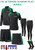 de Ferrers Academy Boys PE Kit Bundle (Senior)