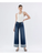 High Rise Cuffed Wide Leg Jeans | Cosmos