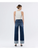 High Rise Cuffed Wide Leg Jeans | Cosmos