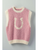 Western Horseshoe Crochet Knit Ribbed Trim Sweater Vest - PINK