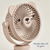 Itzy Breeze 3-Speed Stroller Fan™