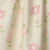 Cross Stitch Floral Yellow Tea Towel